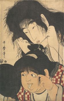 Yamauba and Kintaro, ca. 1795. Creator: Kitagawa Utamaro