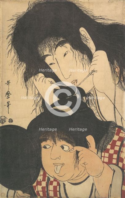 Yamauba and Kintaro, ca. 1795. Creator: Kitagawa Utamaro.