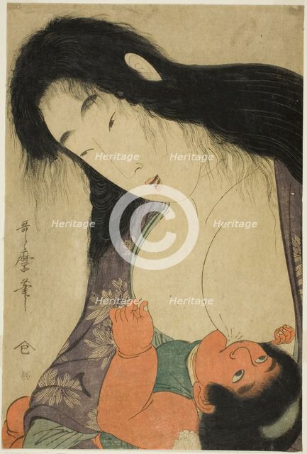 Yamauba Breast Feeding Kintaro, Japan, c. 1801/06. Creator: Kitagawa Utamaro.