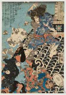 Yan Qing (Roshi Ensei), from the series "One Hundred and Eight Heroes of the Popular... 1843. Creator: Utagawa Kuniyoshi