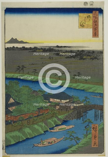 Yanagashima, from the series "One Hundred Famous Views of Edo (Meisho Edo hyakkei)”, 1857. Creator: Ando Hiroshige.