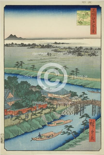Yanagishima, from the series "One Hundred Famous Views of Edo (Meisho Edo hyakkei)", 1857. Creator: Ando Hiroshige.