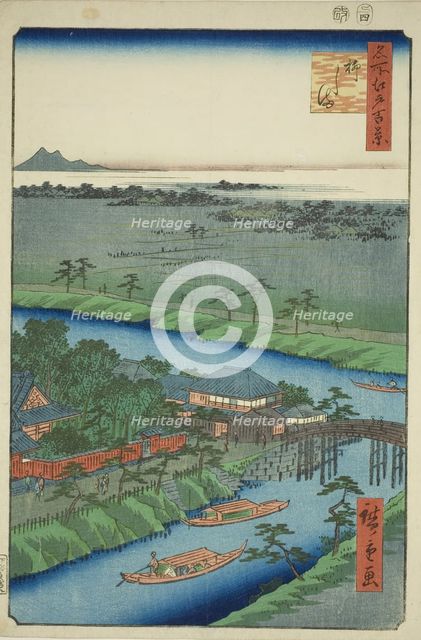 Yanagishima, from the series "One Hundred Famous Views of Edo (Meisho Edo hyakkei)", 1857. Creator: Ando Hiroshige.