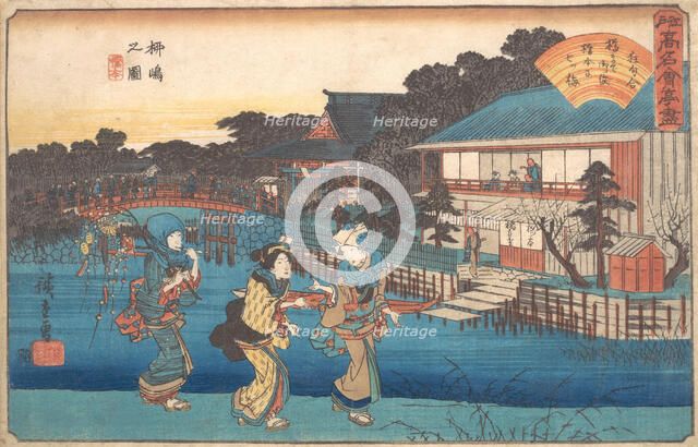 Yanagishima no Zu, ca. 1835-42., ca. 1835-42. Creator: Ando Hiroshige.