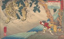 Yang Xiang (Yo Ko), from the series A Child’s Mirror of the Twenty-four Paragons of Fi..., ca. 1843. Creator: Utagawa Kuniyoshi