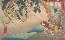 Yang Xiang (Yo Ko), from the series A Child’s Mirror of the Twenty-four Paragons of Fi..., ca. 1843. Creator: Utagawa Kuniyoshi