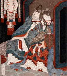 Yang Guifei, circa 1820-1830. Creator: Gakutei