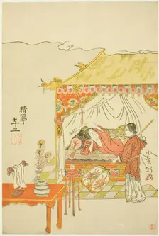 Yang Guifei, Japan, 1765. Creator: Komatsuya Hyakki