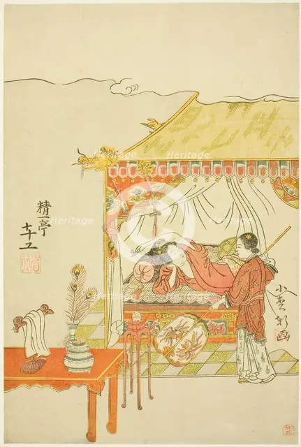 Yang Guifei, Japan, 1765. Creator: Komatsuya Hyakki.