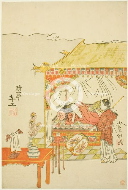 Yang Guifei, Japan, 1765. Creator: Komatsuya Hyakki.