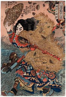 Yang Lin, hero of the Suikoden (Water Margin), 19th century. Artist: Utagawa Kuniyoshi