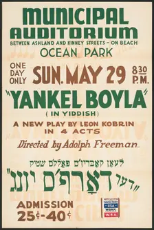 Yankel Boyla, Los Angeles, [193-]. Creator: Unknown