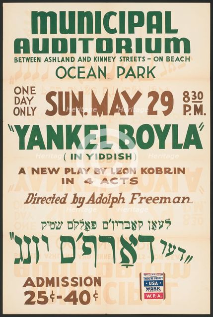 Yankel Boyla, Los Angeles, [193-]. Creator: Unknown.
