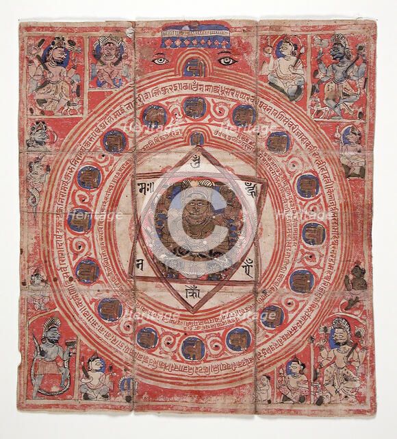 Yantra of Panchanguli, c1425. Creator: Unknown.