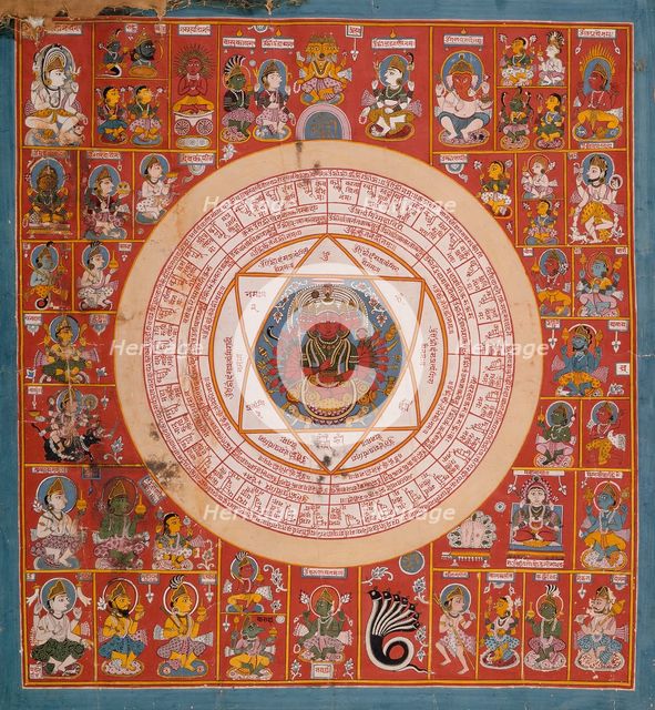 Yantra of the Goddess Pratyangira (recto), Symbol (verso), between c1700 and c1750. Creator: Unknown.