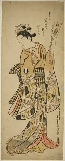 Yaoya Oshichi holding a battledore paddle, c. 1744/51. Creator: Okumura Masanobu