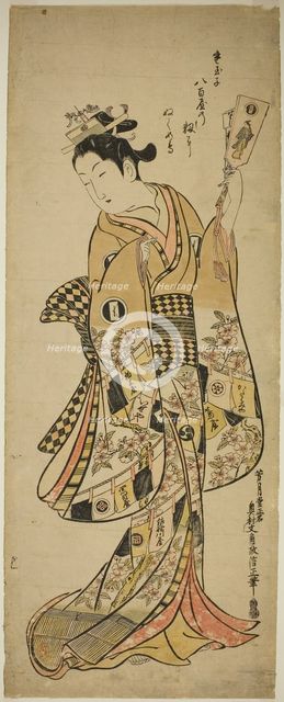 Yaoya Oshichi holding a battledore paddle, c. 1744/51. Creator: Okumura Masanobu.