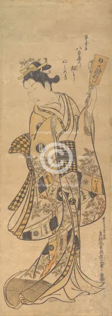 Yaoya O Shichi Standing, Holding a Love Letter and a Battledore, ca. 1748., ca. 1748. Creator: Okumura Masanobu.