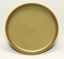 Yaozhou style glazed dish, Qing dynasty (1644-1911), Yongzheng reign mark and period (1723-1735). Creator: Unknown