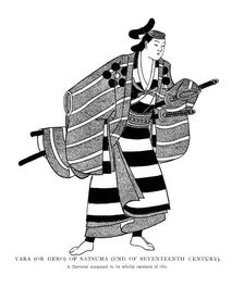 Yara (Gero) of Satsuma, late 17th century (1904)