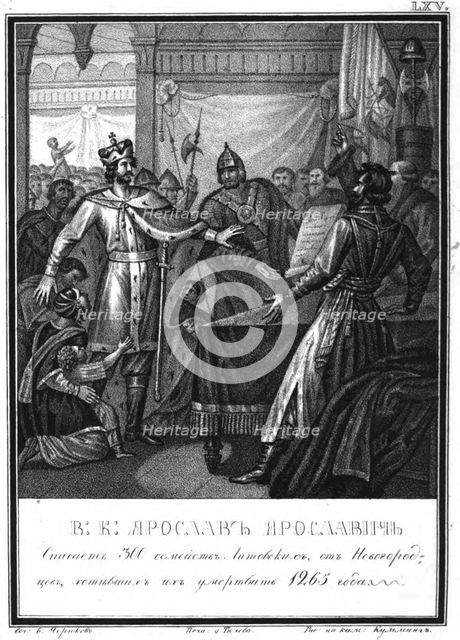 Yaroslav Yaroslavich rescues 300 Lithuanian families in Novgorod (From Illustrated Karamzin), 1836 Artist: Chorikov, Boris Artemyevich (1802-1866)