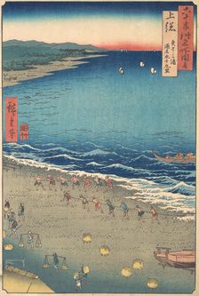 Yasashi Beach, known as Kujukuri, Kazusa Province, from the series Views of Famous Pla..., ca. 1853. Creator: Ando Hiroshige