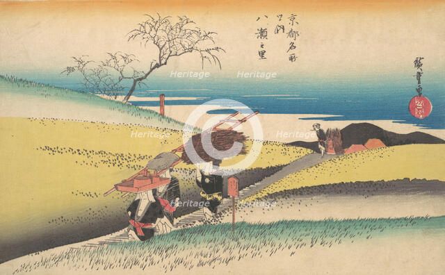 Yase no Sato, ca. 1834., ca. 1834. Creator: Ando Hiroshige.
