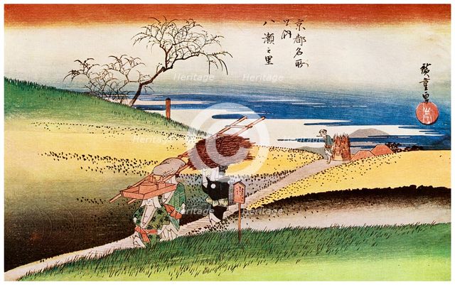 'Yase No Sato' ('Peasants Going Home at Yase'), c1833-1834 (1925). Artist: Unknown