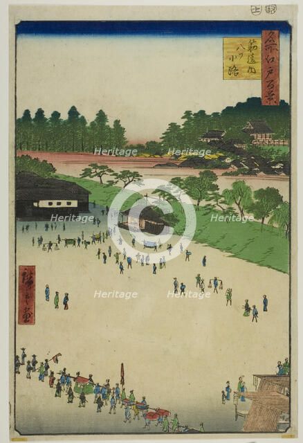 Yastukoji, Inside Sujikai Gate (Sujikai-uchi Yatsukoji), from the series “One Hundred..., 1857. Creator: Ando Hiroshige.