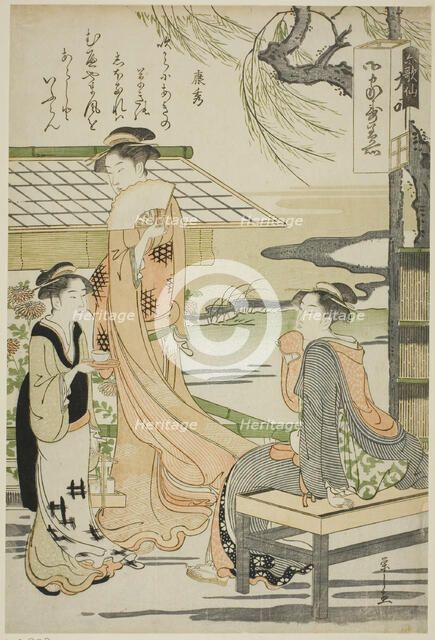 Yasuhide, from the series "Six Immortal Poets (Rokkasen)", c. 1789/90. Creator: Hosoda Eishi.