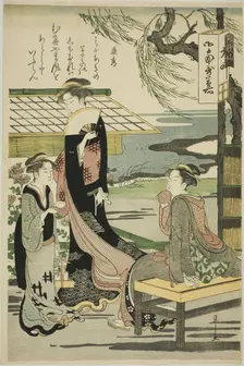 Yasuhide, from the series "Six Immortal Poets (Rokkasen)", c. 1789/90. Creator: Hosoda Eishi