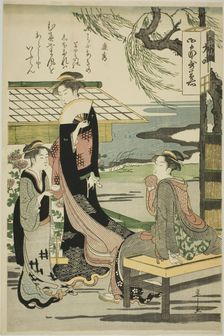 Yasuhide, from the series "Six Immortal Poets (Rokkasen)", c. 1789/90. Creator: Hosoda Eishi