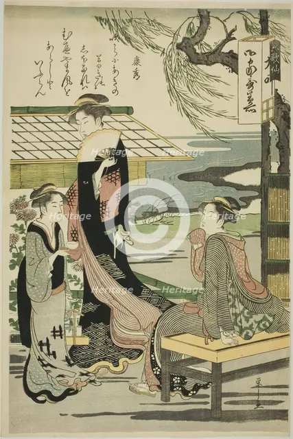 Yasuhide, from the series "Six Immortal Poets (Rokkasen)", c. 1789/90. Creator: Hosoda Eishi.