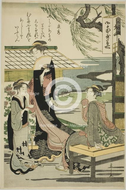 Yasuhide, from the series "Six Immortal Poets (Rokkasen)", c. 1789/90. Creator: Hosoda Eishi.
