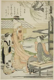 Yasuhide, from the series "Six Immortal Poets (Rokkasen)", c. 1789/90. Creator: Hosoda Eishi