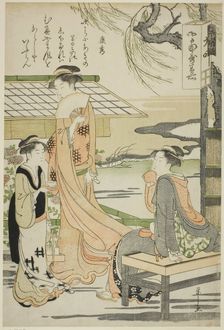 Yasuhide, from the series "Six Immortal Poets (Rokkasen)", c. 1789/90. Creator: Hosoda Eishi