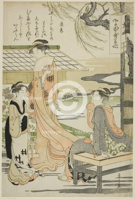 Yasuhide, from the series "Six Immortal Poets (Rokkasen)", c. 1789/90. Creator: Hosoda Eishi.
