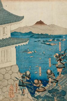 Yasuhiro Surveying his Army being Washed Away (image 2 of 3), c1850. Creator: Utagawa Yoshitora