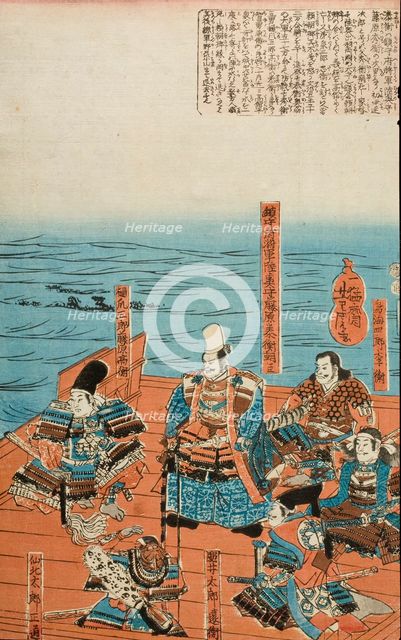 Yasuhiro Surveying his Army being Washed Away (image 3 of 3), c1850. Creator: Utagawa Yoshitora.