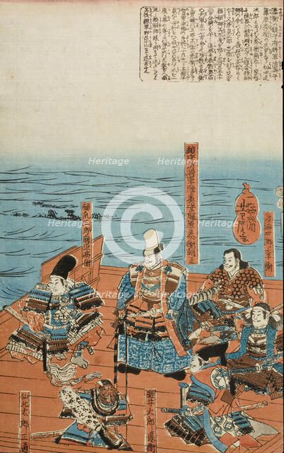 Yasuhiro Surveying his Army being Washed Away (image 3 of 3), c1850. Creator: Utagawa Yoshitora.
