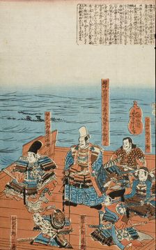 Yasuhiro Surveying his Army being Washed Away (image 3 of 3), c1850. Creator: Utagawa Yoshitora