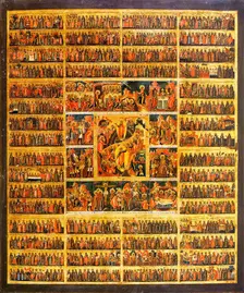 Year Calendar with the Scenes of the Passion of the Christ, second half of the 19th century. Creator: Russian icon
