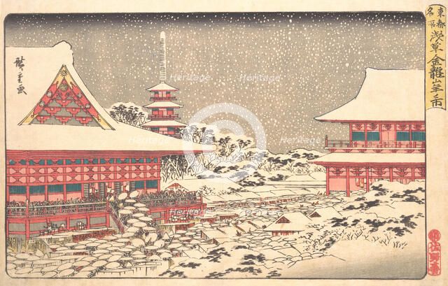 Year End Fair at Kinryuzan Temple, ca. 1836., ca. 1836. Creator: Ando Hiroshige.