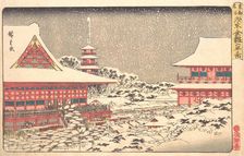 Year End Fair at Kinryuzan Temple, ca. 1836., ca. 1836. Creator: Ando Hiroshige
