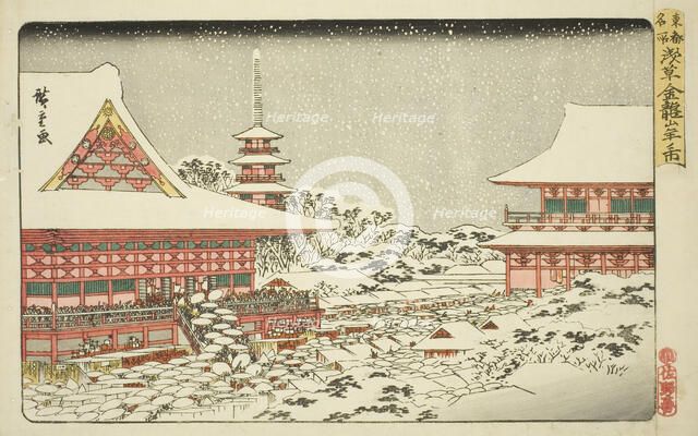 Year-end Fair at Kinryuzan Temple in Asakusa (Asakusa Kinryuzan toshi no ichi), from..., c. 1835/38. Creator: Ando Hiroshige.