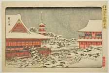 Year-end Fair at Kinryuzan Temple in Asakusa (Asakusa Kinryuzan toshi no ichi), from..., c. 1835/38. Creator: Ando Hiroshige