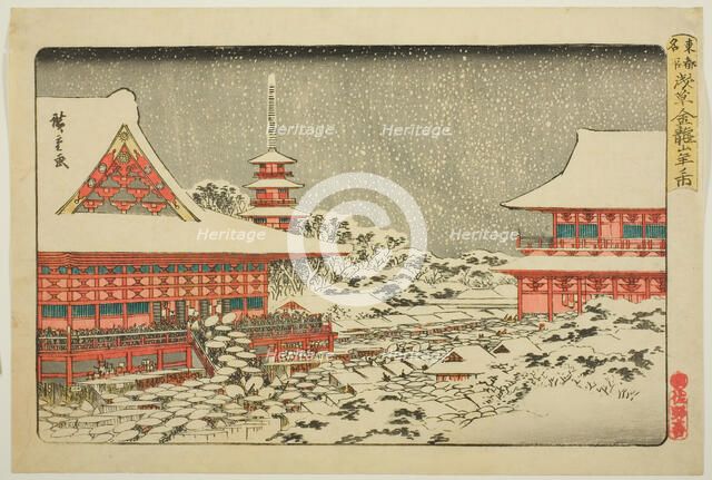 Year-end Fair at Kinryuzan Temple in Asakusa (Asakusa Kinryuzan toshi no ichi), from..., c. 1835/38. Creator: Ando Hiroshige.