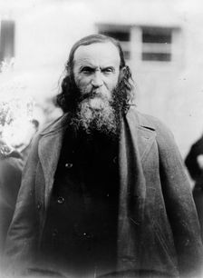 Yehoshua Chankin Creator: Unknown