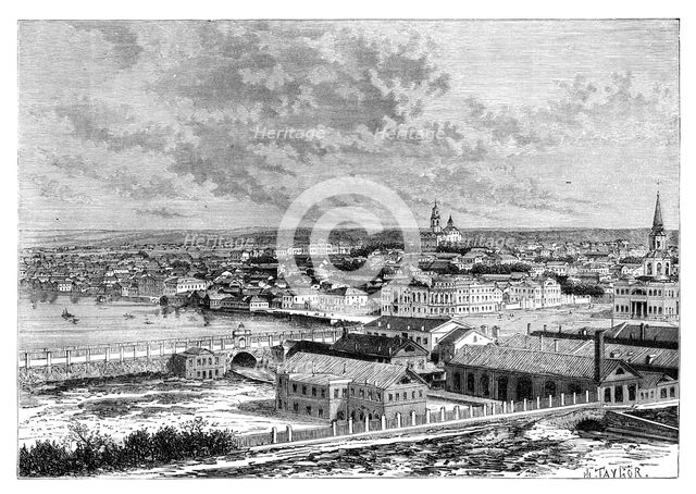 Yekaterinburg, Russia, 1895. Artist: Unknown