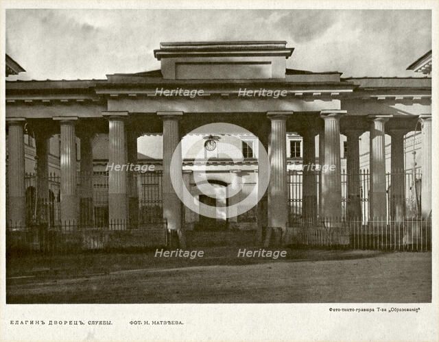 Yelagin Palace in Saint Petersburg, Between 1908 and 1912.